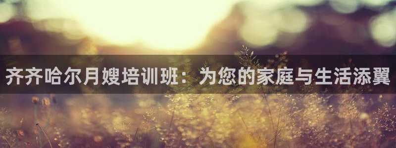 杏悦平台代理怎么做赚钱