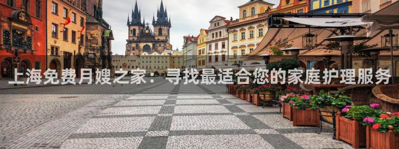 杏悦官网登录入口网址