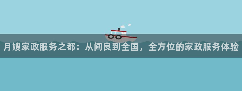 杏悦官方平台是正品吗