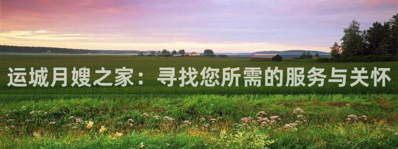 杏悦平台开户地址怎么改