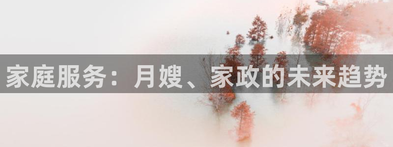 杏悦官网注册信息查询