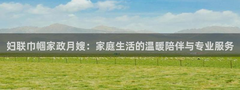 杏悦官网注册信息在哪里看