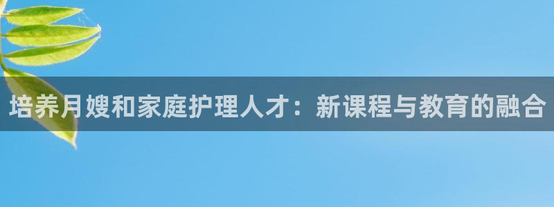 杏悦官方平台是正品吗安全吗