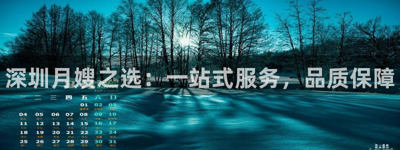 杏悦官网注册信息在哪里查看