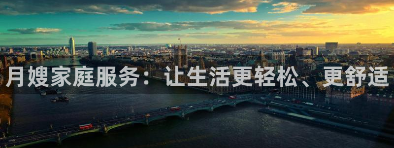 杏悦平台登录地址