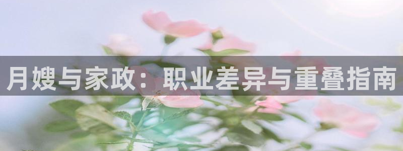 杏悦平台招商怎么样