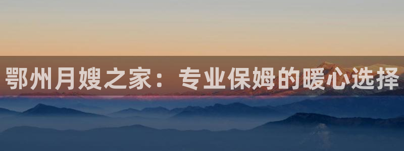 杏悦平台代理怎么做赚钱