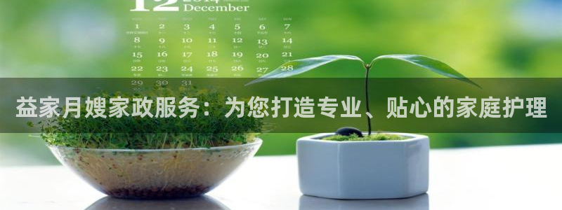 杏悦娱乐怎么玩