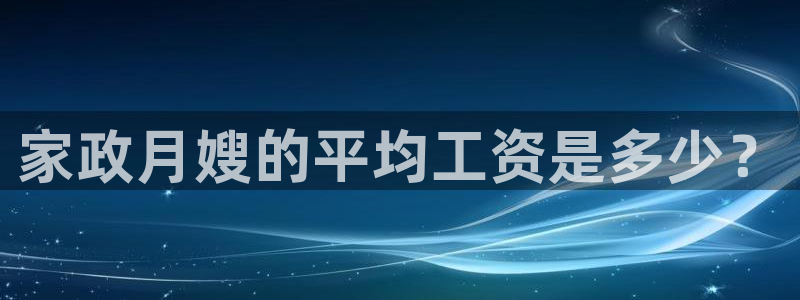 杏悦平台招商电话号码