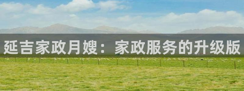 杏悦平台登录网址是什么