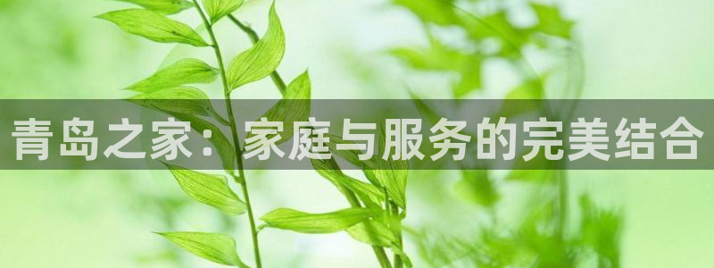 杏悦娱乐是什么