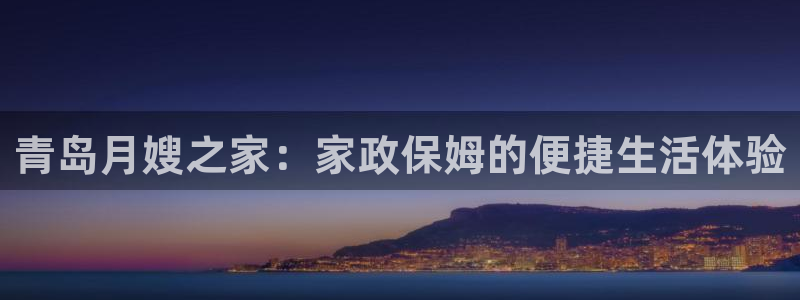 杏悦平台可靠吗可信吗知乎