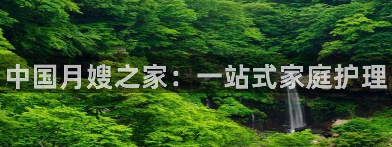 杏悦平台注册地址