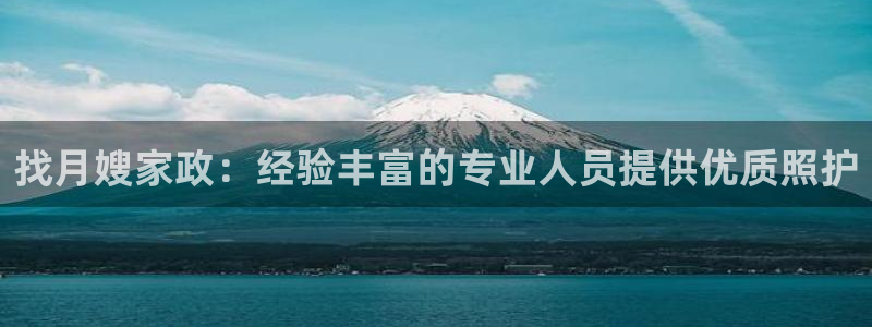 杏悦官网注册信息在哪里查看