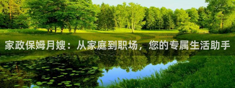 杏悦官网注册信息是什么