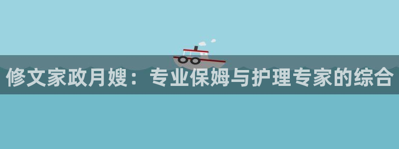 杏悦平台线路测速