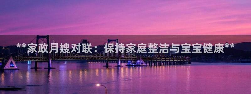 杏悦平台代理怎么赚钱快