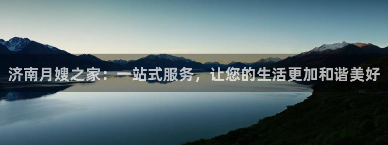 杏悦平台注册要钱吗