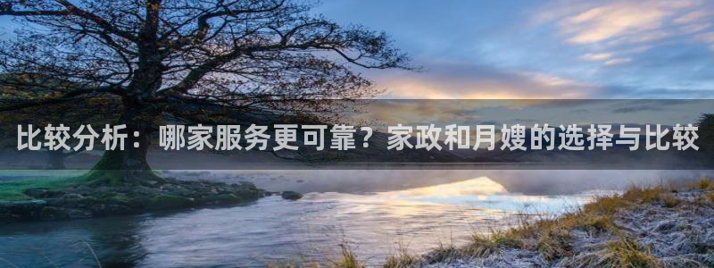 杏悦平台注册要钱吗