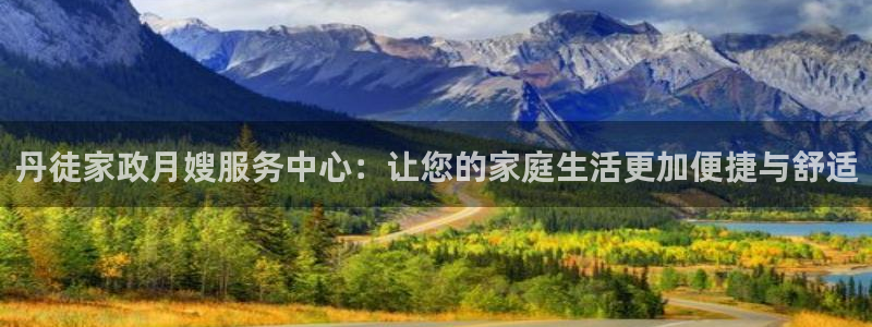 杏悦平台代理怎么赚钱快