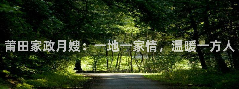 杏悦官方平台官网入口