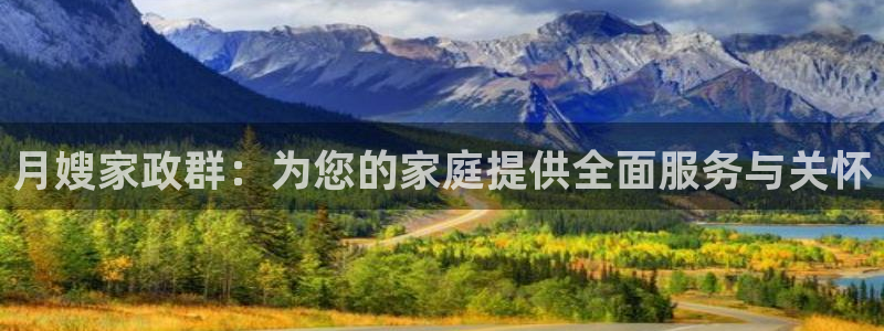 杏悦平台代理怎么做的