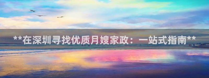 杏悦娱乐怎么玩