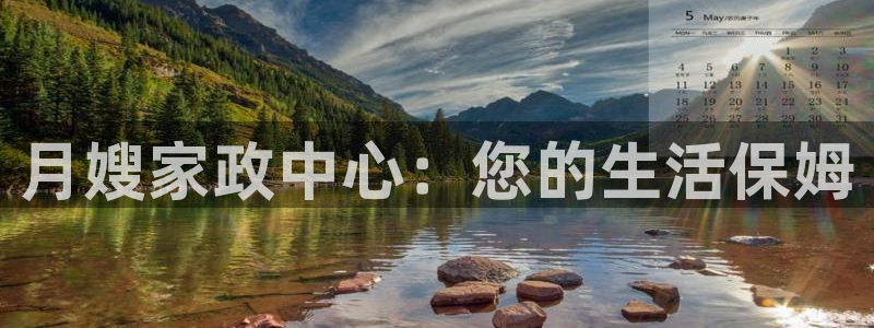 杏悦官网注册信息是什么