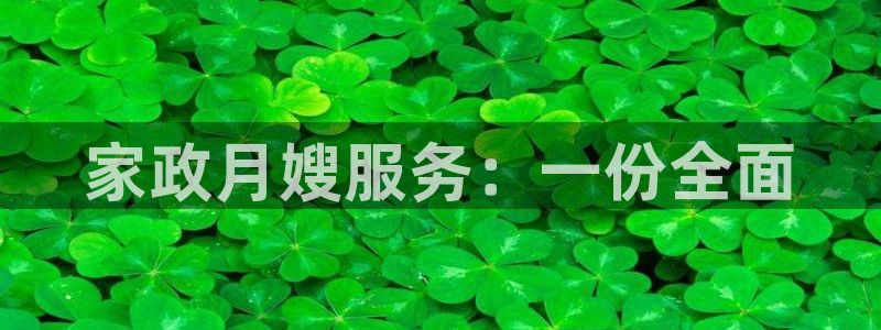 杏悦官网登录入口网址是什么