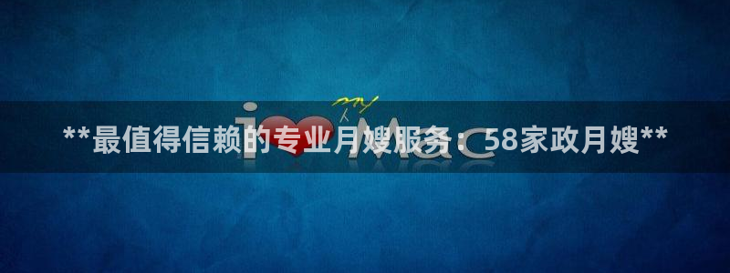 杏悦平台开户地址是什么