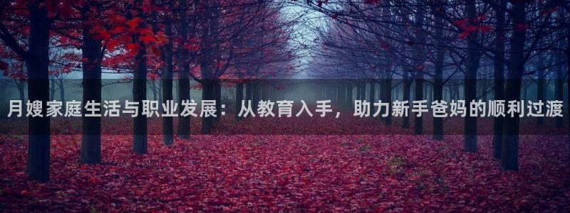 杏悦官网注册信息是什么样的