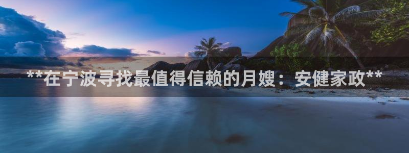 杏悦平台注册要钱吗