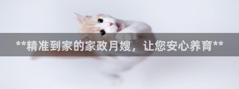 杏悦官方平台官网下载