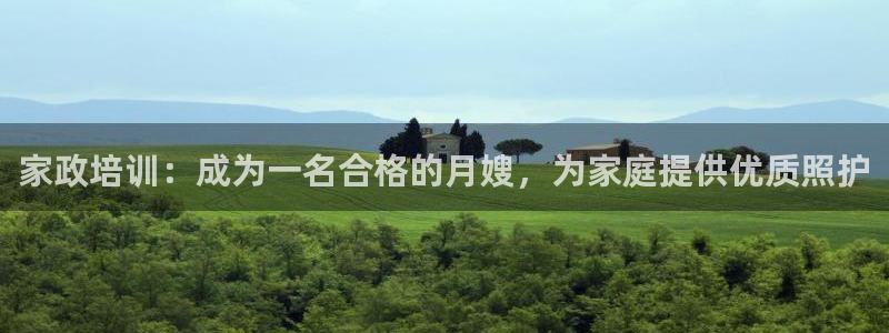 杏悦平台开户地址在哪里