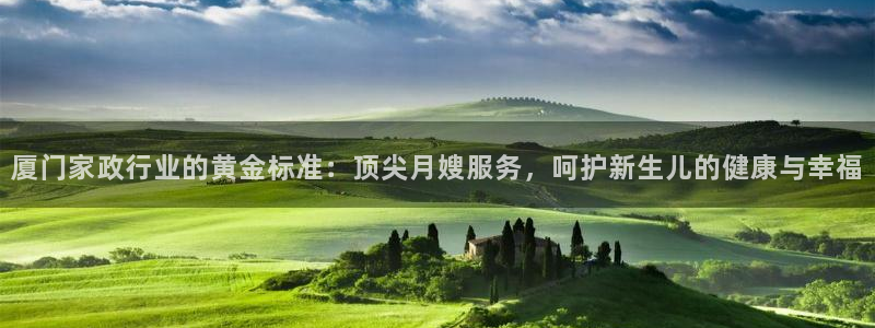 杏悦平台登录地址在哪里