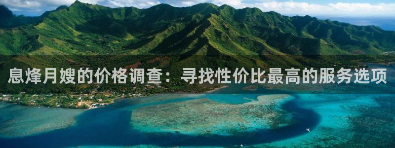 杏悦平台可靠吗是真的吗吗