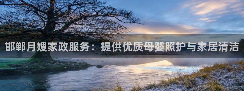 杏悦平台注册地址是哪里