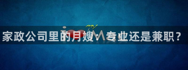 杏悦官方平台官网下载
